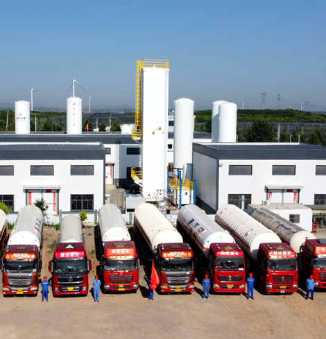 安陽市安科實(shí)用氣體